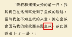 评论图片