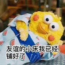 评论图片