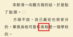 评论图片