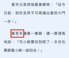 评论图片