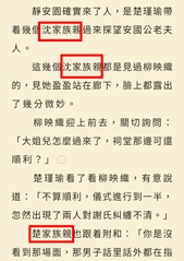 评论图片