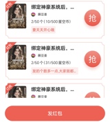 评论图片