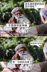 评论图片