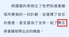 评论图片