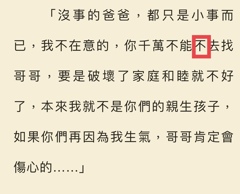 评论图片