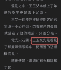评论图片