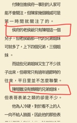 评论图片