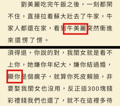 评论图片