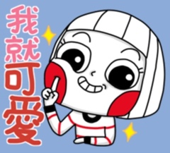 评论图片