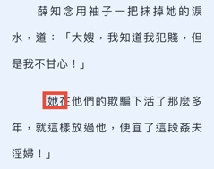 评论图片