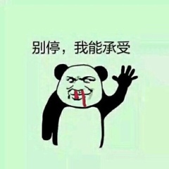 评论图片