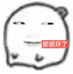 评论图片