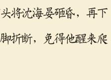评论图片