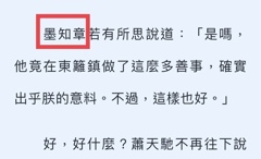 评论图片