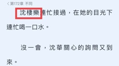 评论图片