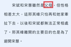评论图片