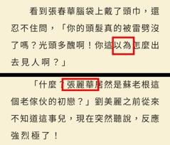 评论图片
