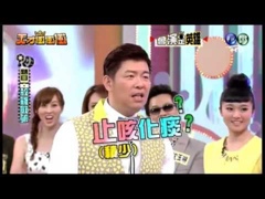 评论图片