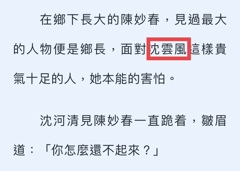 评论图片
