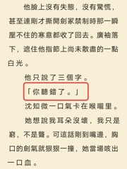 评论图片