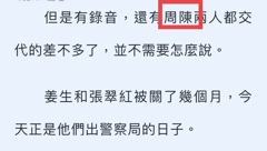 评论图片