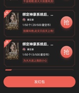 评论图片