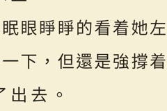 评论图片