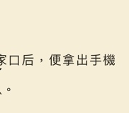 评论图片