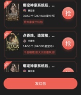 评论图片