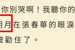 评论图片