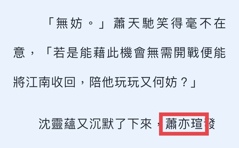 评论图片