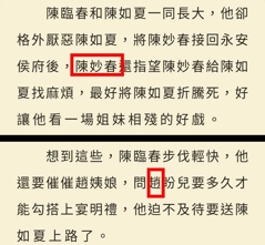 评论图片
