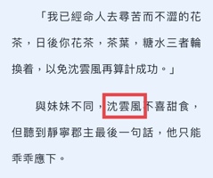 评论图片
