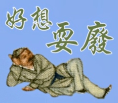 评论图片