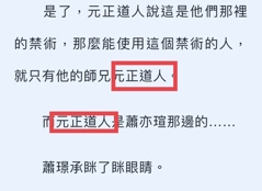 评论图片