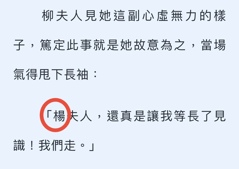 评论图片