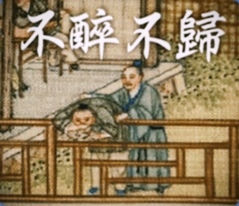 评论图片