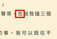 评论图片