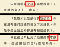 评论图片
