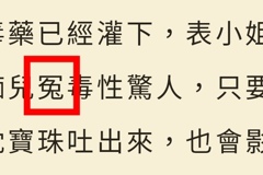 评论图片