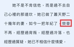 评论图片