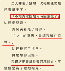 评论图片