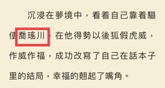 评论图片