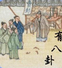 评论图片