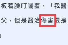 评论图片