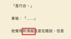 评论图片