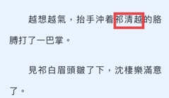 评论图片