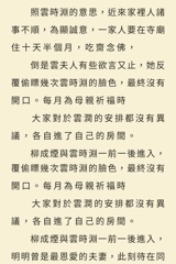 评论图片