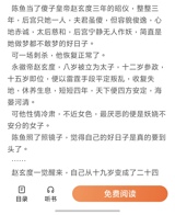 評論圖片