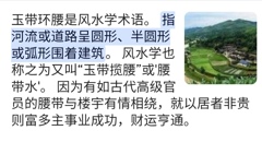 评论图片